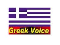 greek voice