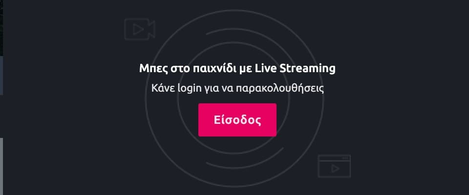 live streaming stoiximan