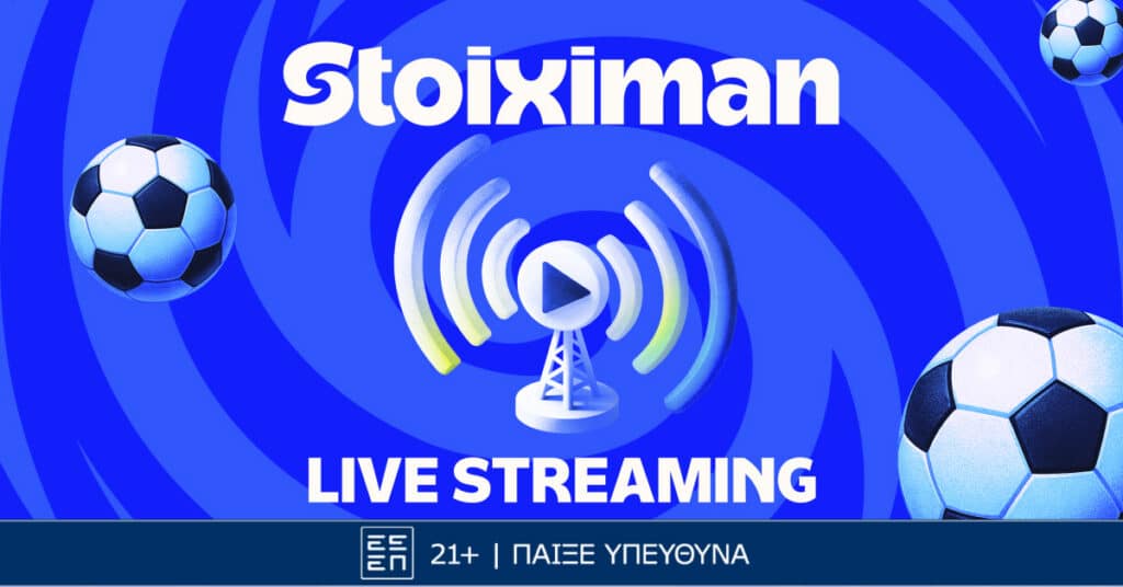 live streaming stoiximan magicgoals